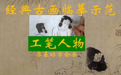 课程封面