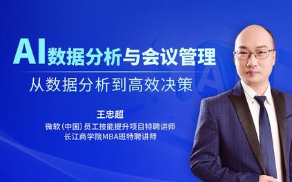 课程封面