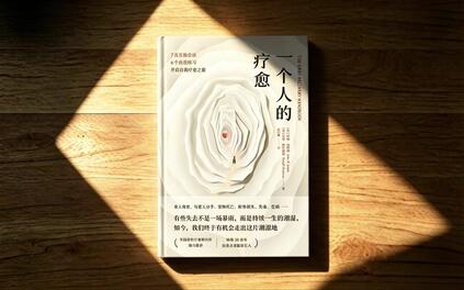 课程封面