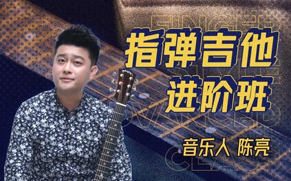 课程封面
