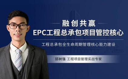 课程封面