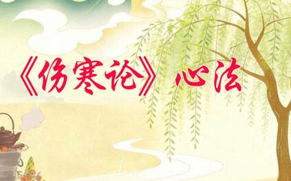 课程封面