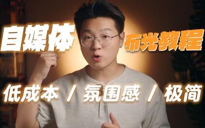 课程封面