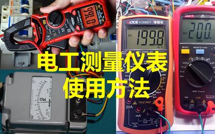 课程封面