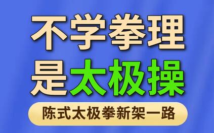 课程封面