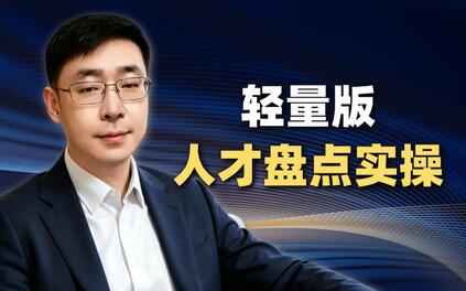 课程封面