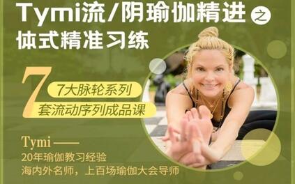 课程封面