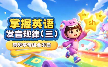 课程封面