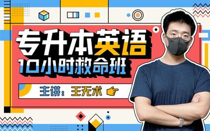 课程封面