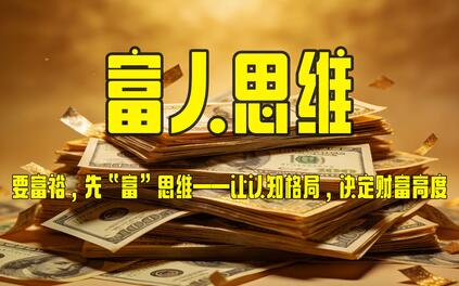 课程封面