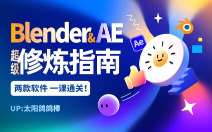 课程封面