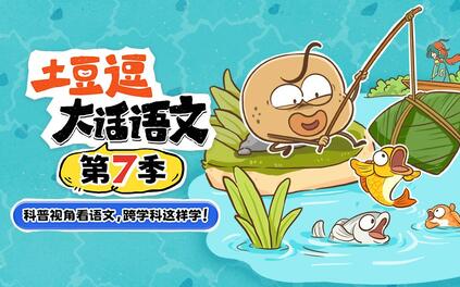 课程封面