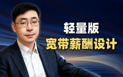 课程封面