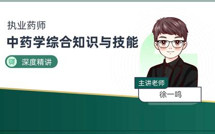 课程封面