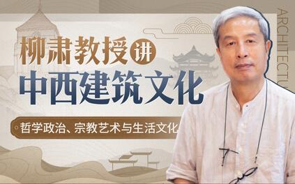 课程封面