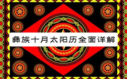 课程封面