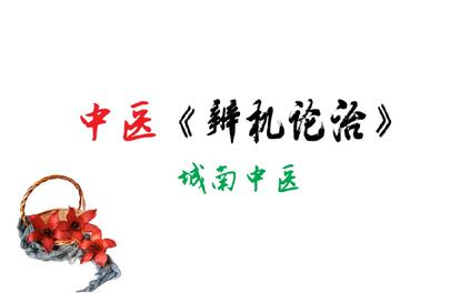 课程封面