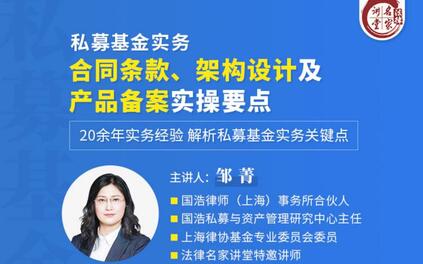 课程封面