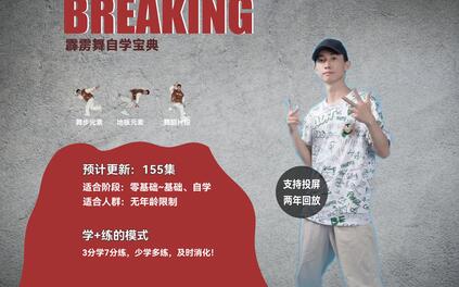 课程封面