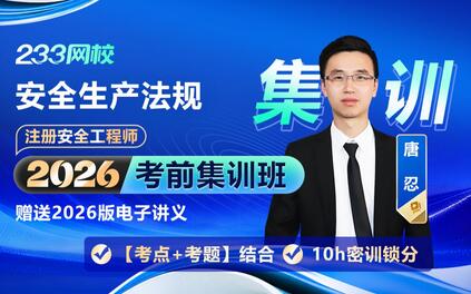 课程封面