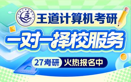 课程封面