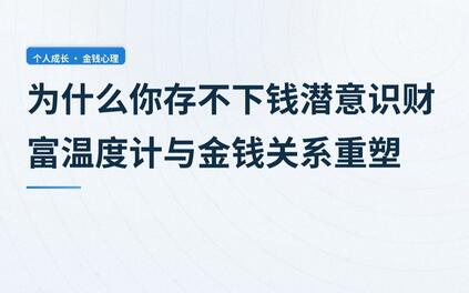 课程封面