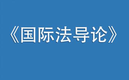 课程封面