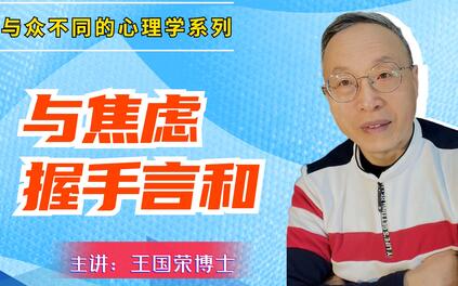 课程封面