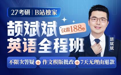 课程封面