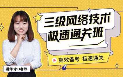 课程封面