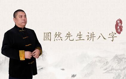 课程封面