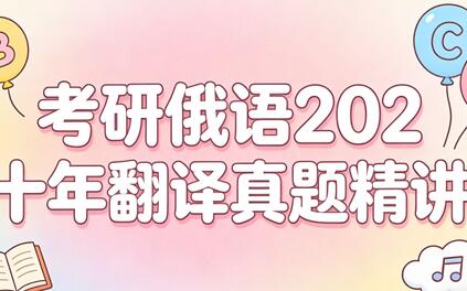 课程封面