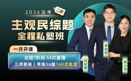 课程封面