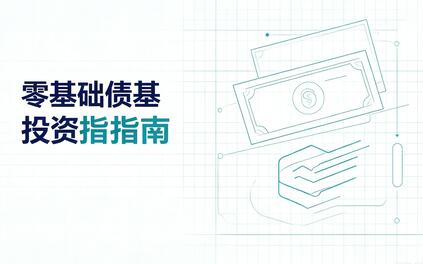 课程封面