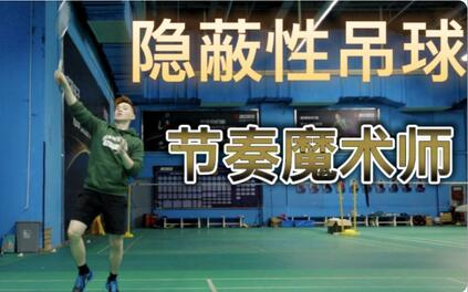 课程封面