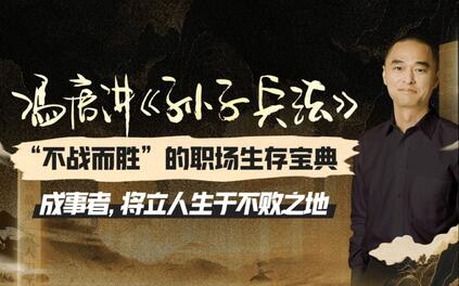 课程封面