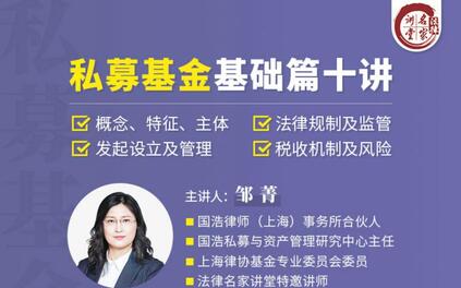 课程封面