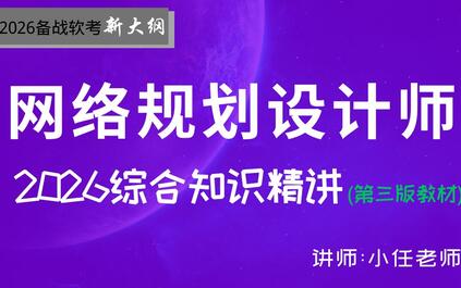 课程封面