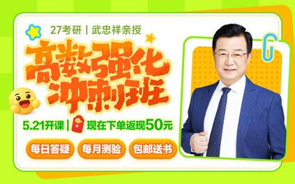 课程封面