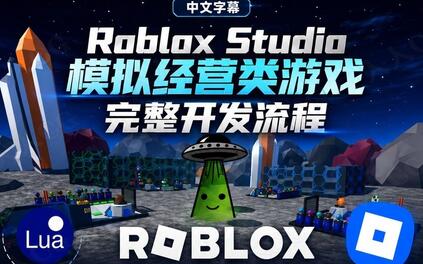 课程封面
