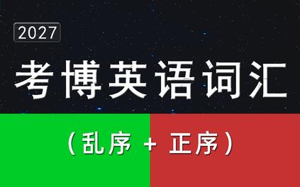 课程封面