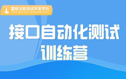 课程封面