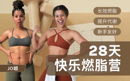 课程封面