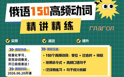 课程封面