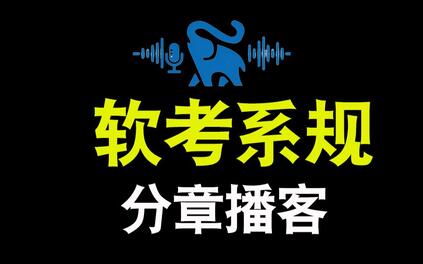 课程封面