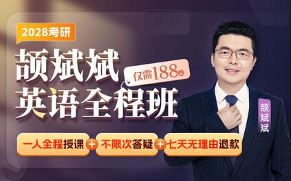 课程封面