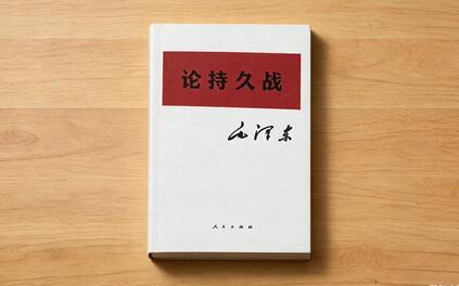 课程封面