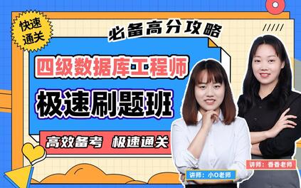 课程封面