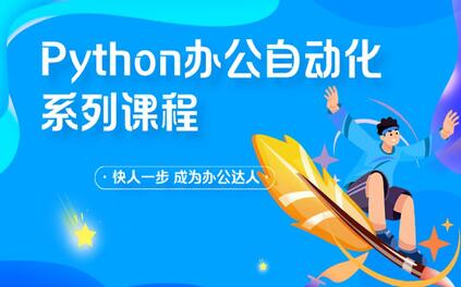 课程封面