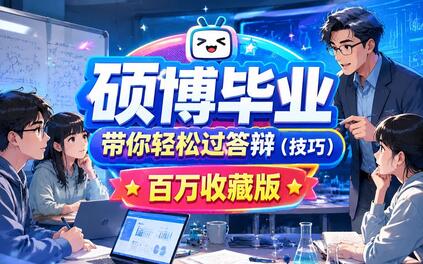 课程封面